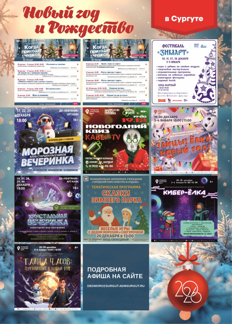 Изображения