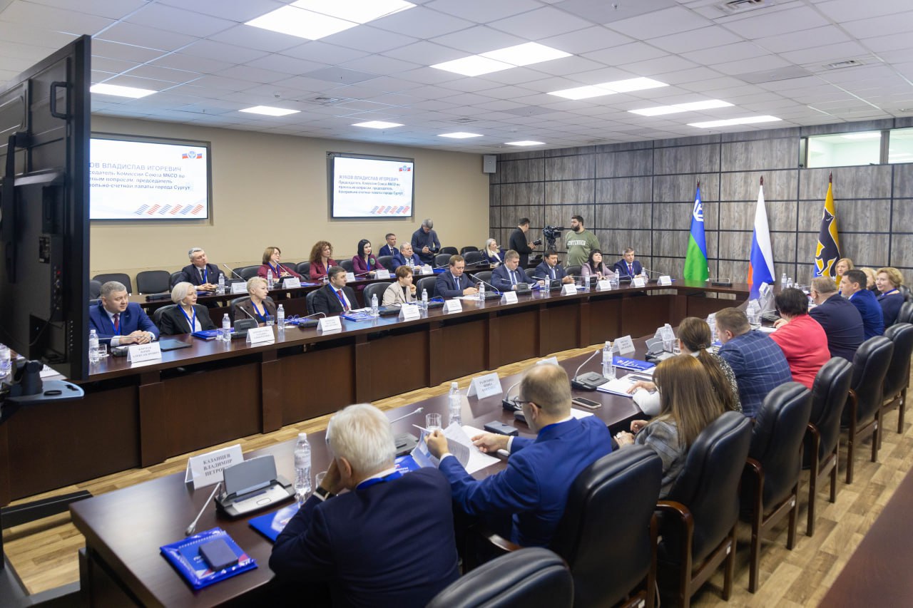 фото с мероприятия