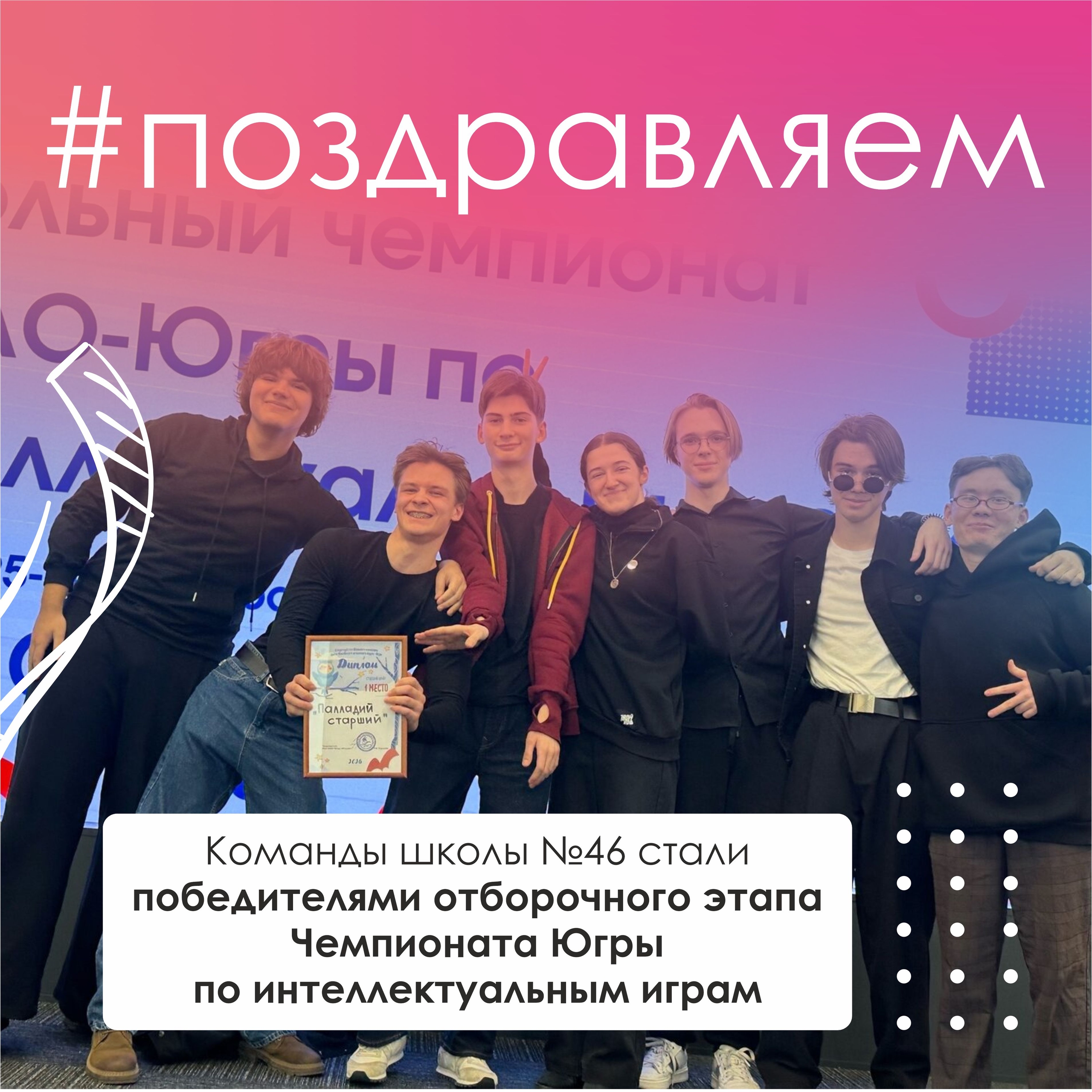 Изображения