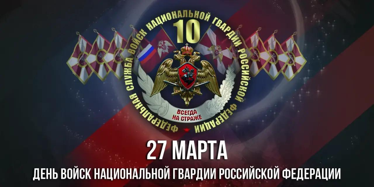 Изображения