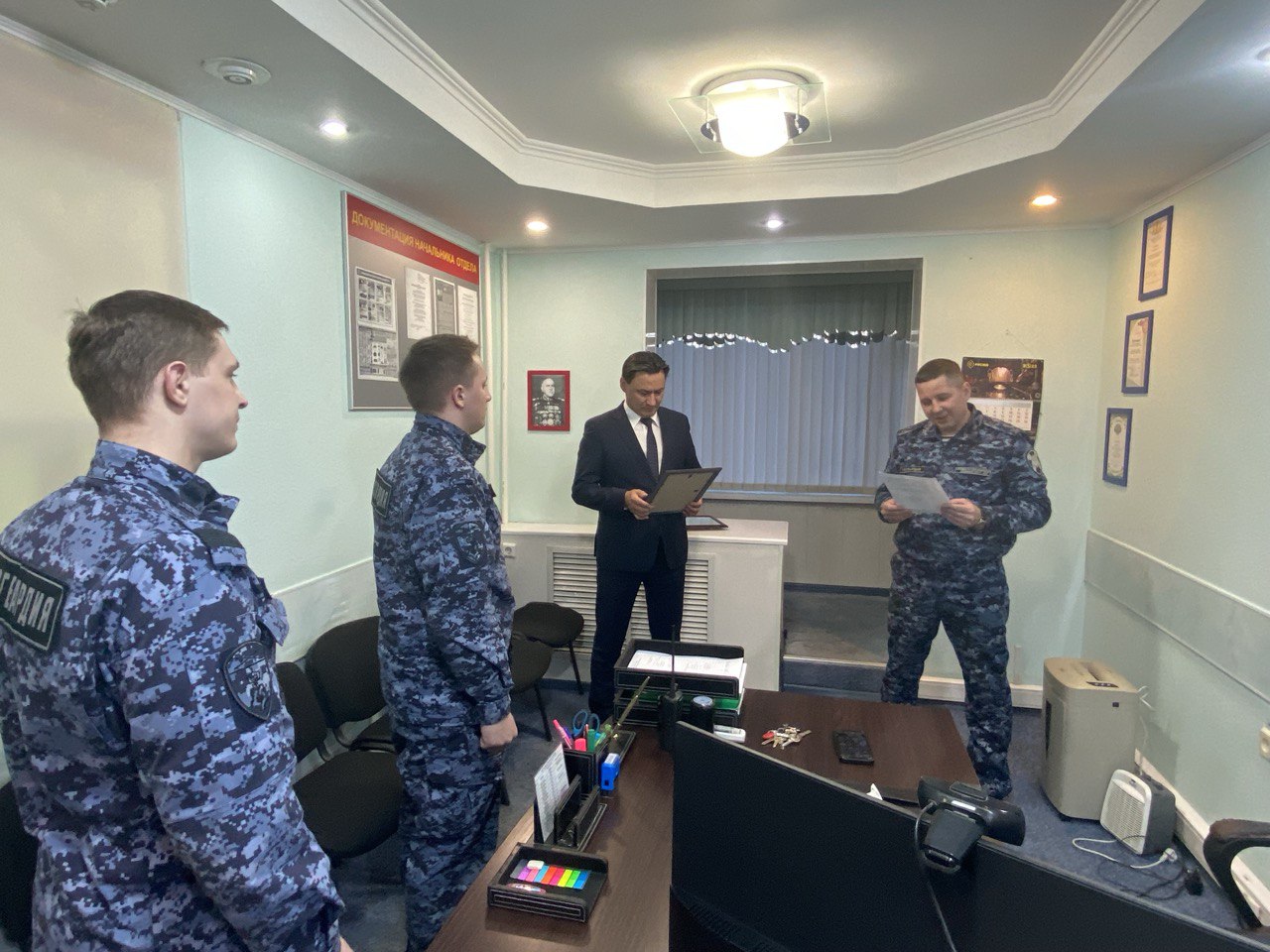 фото с мероприятия