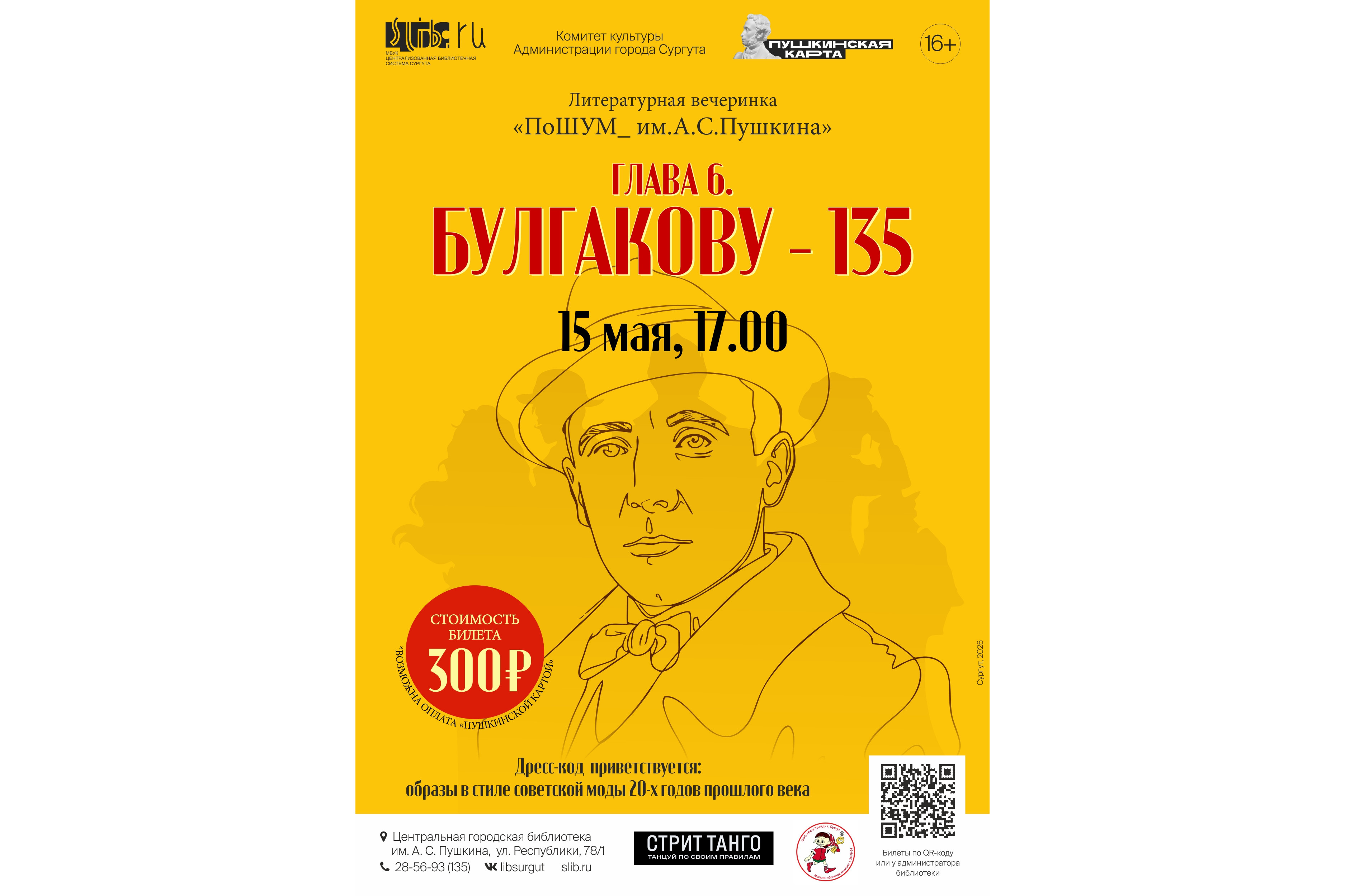 Изображения