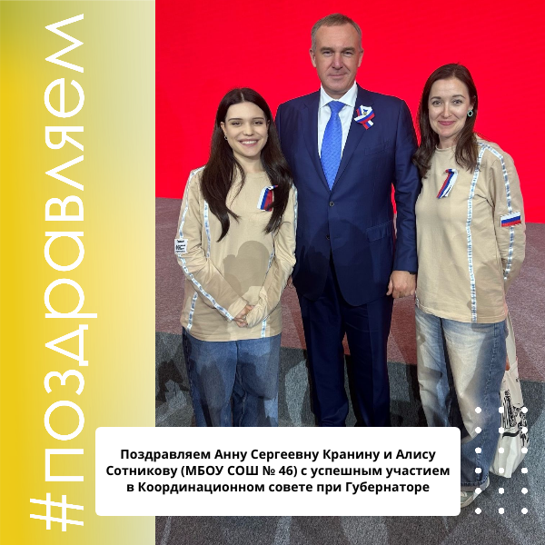 Изображения