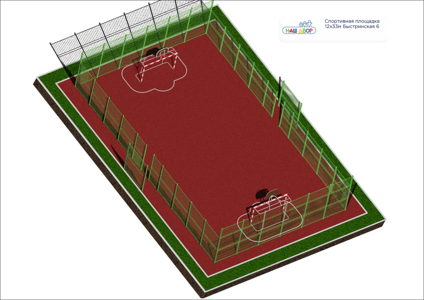 Визуализация спорт пл..jpg