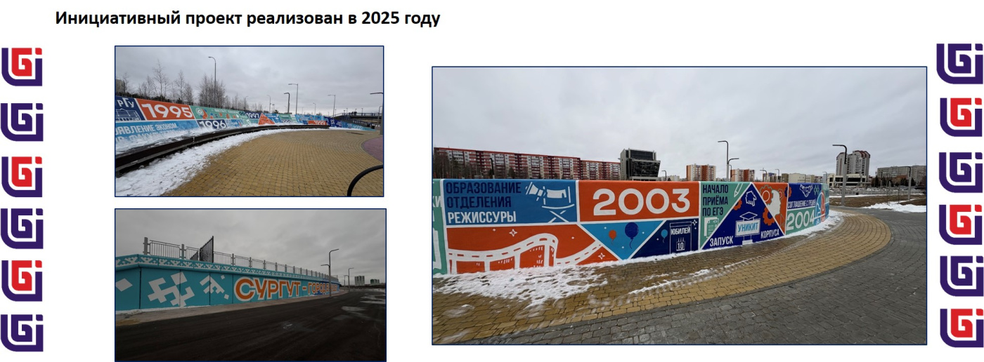 фото на сайт АГ.jpg