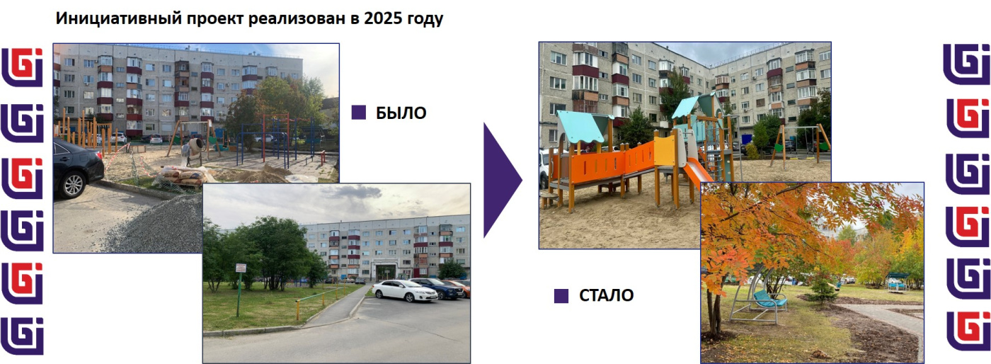 баннер портал АГ.jpg