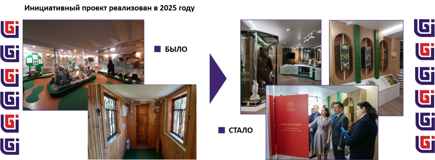 для сайта.jpg