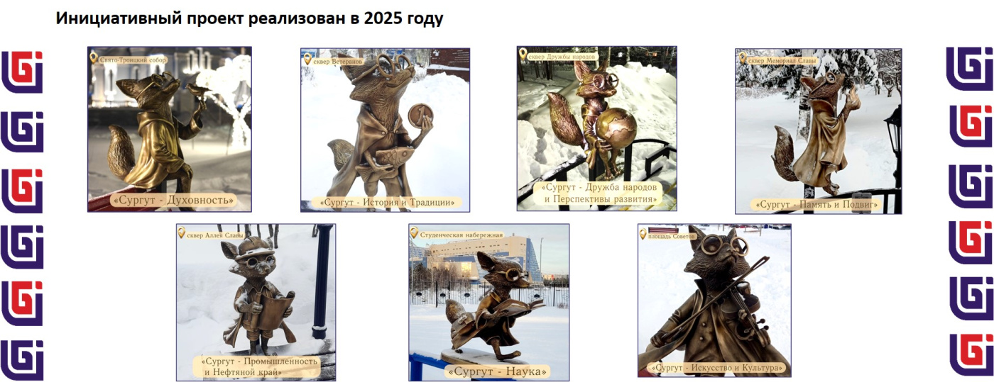 фото на сайт.jpg