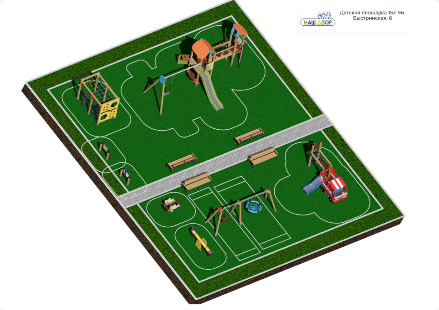 Визуализация детск. игр. пл.jpg
