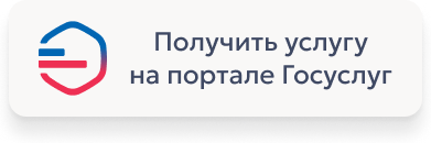 GisBtn.png