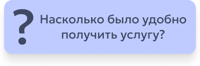 Button.png