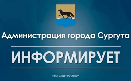 В связи с неблагоприятными погодными условиями праздник, посвящённый Дню физкультурника, переносится с 8 на 15 августа