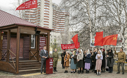 К 80-летию Победы в Великой Отечественной войне 1941 – 1945 годов прошла акция памяти «Сургут. Весна 1945 года»