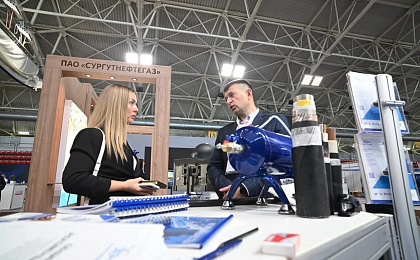 Курс на технологический суверенитет: в Сургуте открылась международная специализированная выставка «Сургут. Нефть и газ»